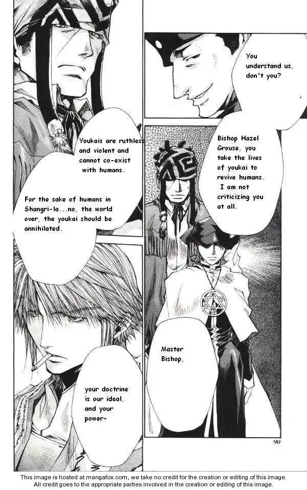 Saiyuki Reload Chapter 39 36